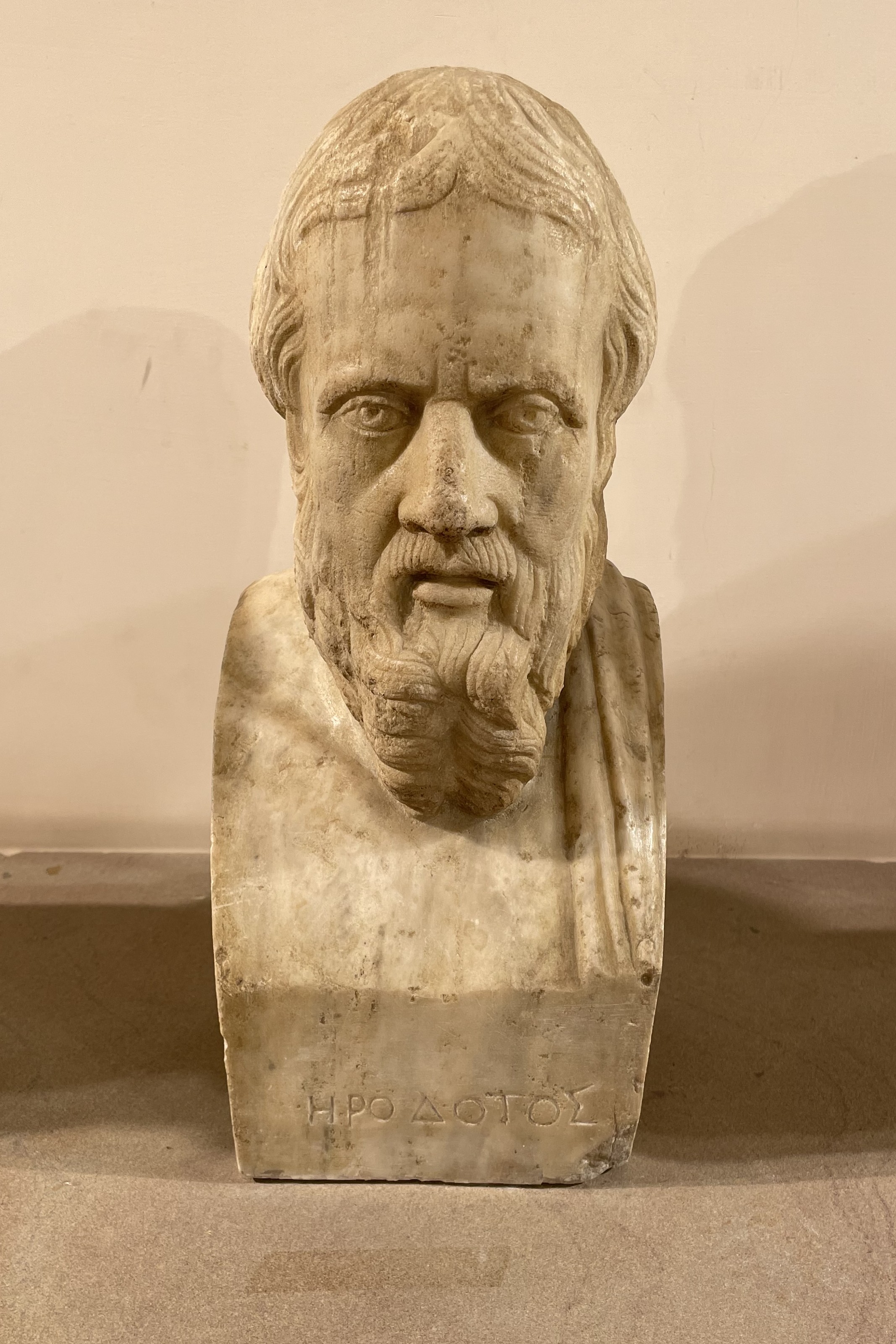 Arch_Museum